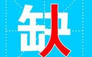 LȺlL**˾